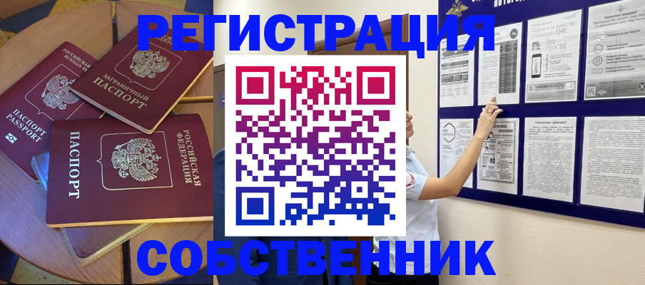 форма 3 в Меленках