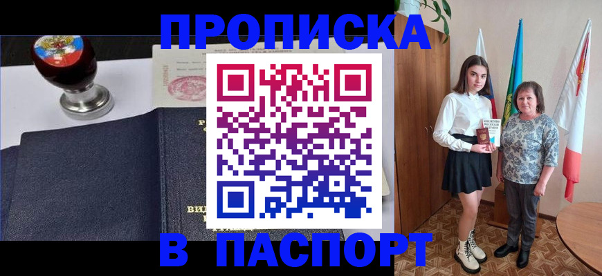 форма 3 в Меленках