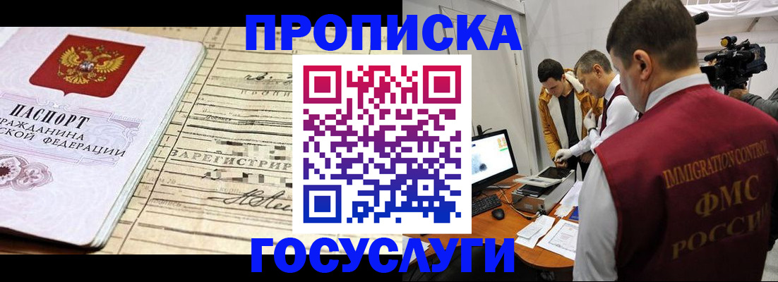 форма 3 в Меленках